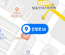 meriel联系我们地址 在使用 3